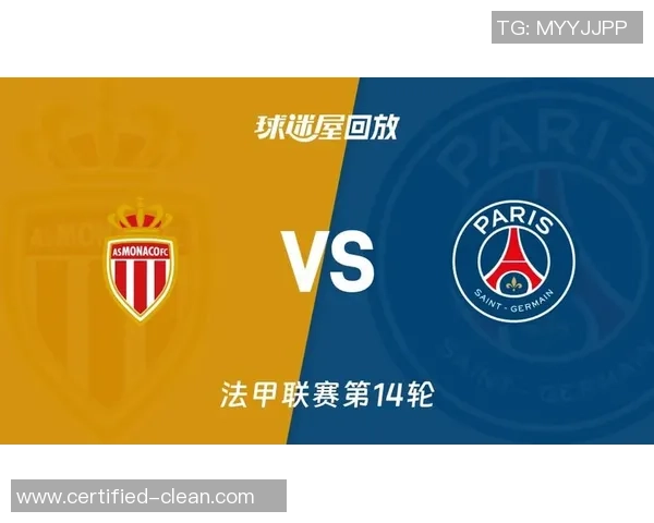 中超激战：巴黎圣日耳曼逆转马竞神扑瞬间引发全场狂欢分析