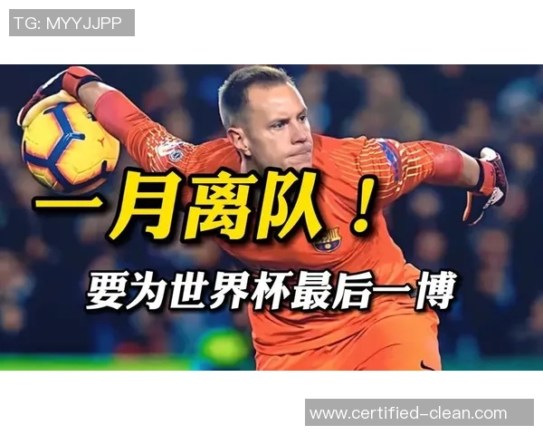 世界杯精彩对决巴萨逆转尤文图斯全场沸腾赛后深度解析