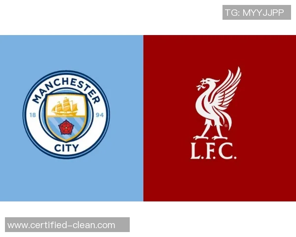 中超激战：那不勒斯与曼城平局红牌事件引发全场热议