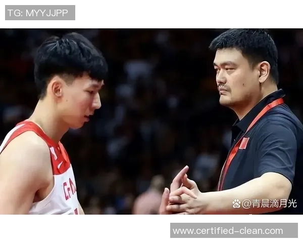 姚明在山上畅谈篮球梦想与人生哲学的启示与反思