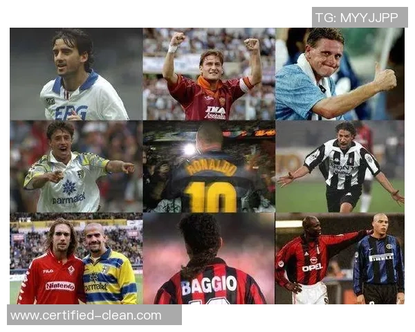 曼联逆转AC米兰6-2晋级世界杯决赛绝杀瞬间震撼全场