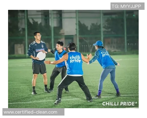 西安飞盘队的战术解析与控制体系探讨