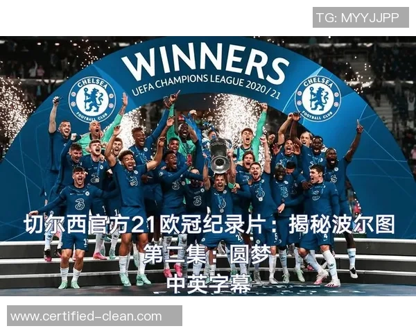 欧冠惊天逆转波尔图6比2狂胜拜仁战术解析引发热议