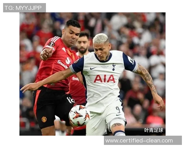 德甲热刺大胜国米帽子戏法引发全场狂欢战术解析与精彩瞬间回顾