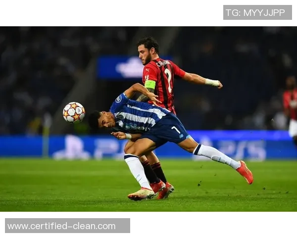 欧冠激战：AC米兰逆转波尔图全场沸腾转会传闻再起