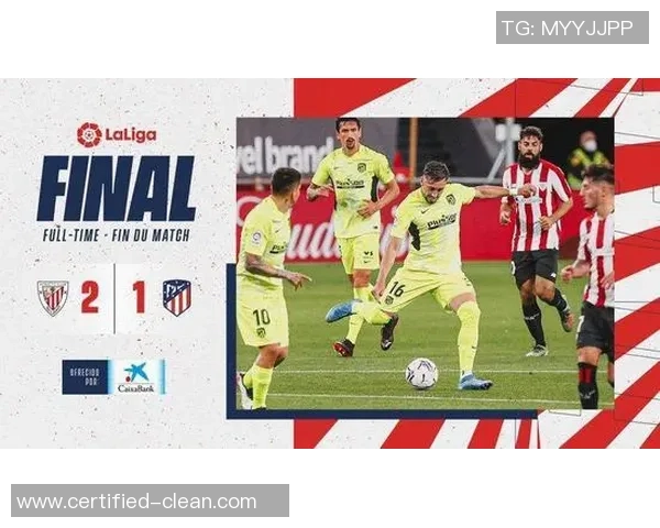 西甲激战切尔西逆转马竞绝杀时刻燃爆全场转会动态引关注 西甲激战切尔西逆转马竞绝杀时刻燃爆全场转会动态引关注