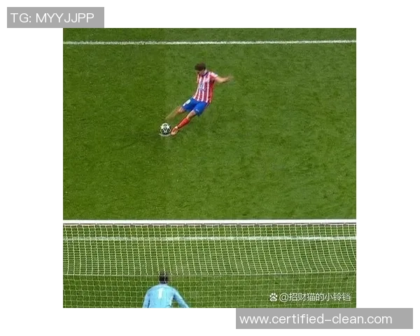 曼城逆转马竞3-2引发争议判罚全场沸腾的世界杯瞬间