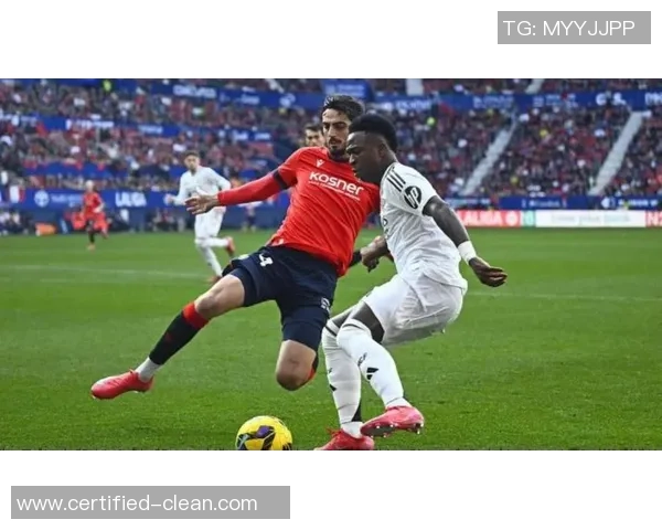 西甲激战曼联大胜莱比锡帽子戏法引发争议判罚热议