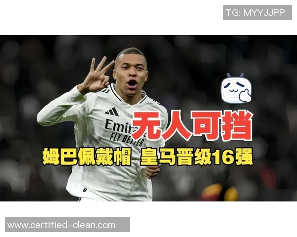 足总杯精彩对决巴萨5-1曼城帽子戏法引爆全场热情分析