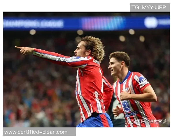 国王杯激战马竞小胜曼城争议判罚引发全场热议 国王杯激战马竞小胜曼城争议判罚引发全场热议